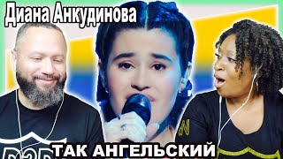 "Ой, то не вечер" - Диана Анкудинова | Диана Анкудинова реакция | diana ankudinova reaction