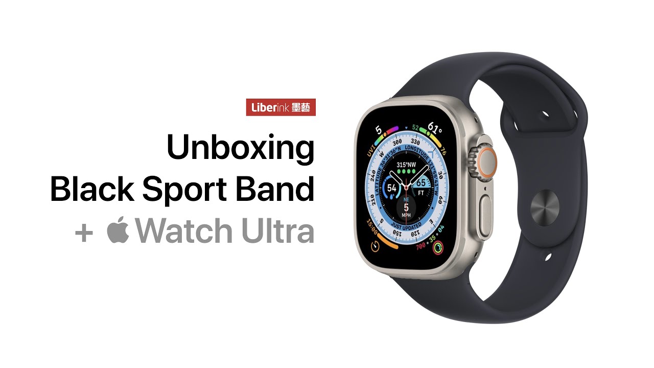 Unboxing Black Sport Band + Apple Watch Ultra ASMR YouTube