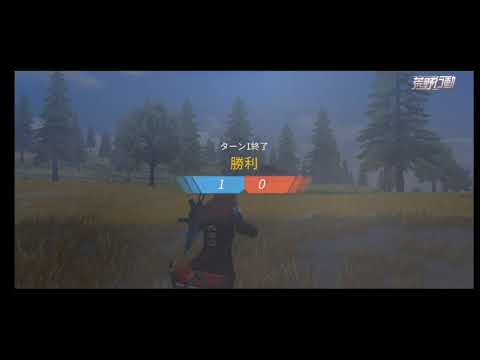 【荒野行動】日常キル集part3（M4A1の400m抜きあり）