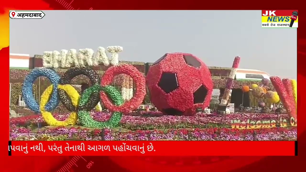 જિયો હોટસ્ટાર પર આવનારી Space Gen: Chandrayaan પહેલાં નકુલ મહેતા અમદાવાદમાં ફૂલ શો