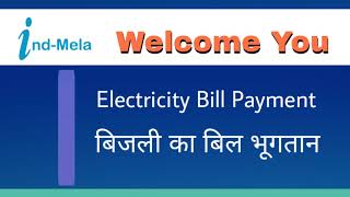 Pay bill, earn bill pay commission screenshot 5