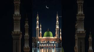 ya Rasool Allah 🤲🥺
