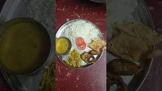 Gaon ka Desi khana #villagecooking1 #viral #shorts #ytshorts #trending#cooking#lunch#food#asmrsounds