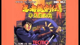 忍者龍剣伝 摩天楼決戦 -GAME BOY- BGM - YouTube