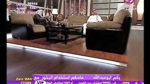 الرقية الشرعية والحذر من السحر (10)