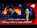 گمانه زنی ها درباره مرگ مجتبی خامنه ای