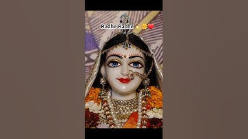 ❤️😇 || #youtube #youtubeshorts #ytshorts #love #radhakrishna #motivation #shorts #short #song #viral