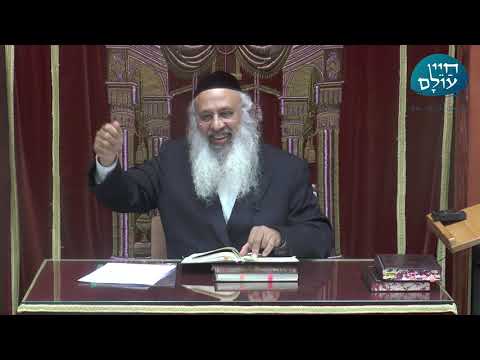 הרב עוזיהו אלכורת שליט"א l כ' טבת תשפ''א l כיצד נעשים עשירים כ' טבת תשפ''א