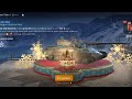 Opening Music Box In World Of Tanks Blitz