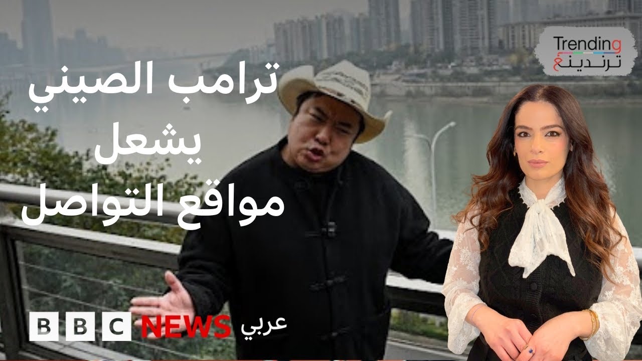 ��������� ������.. ��� ��� -����� ������- ����� �������
 - نشر قبل 11 دقيقة