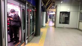 ゆりかもめ7300形 到着・発車 竹芝駅にて│Yurikamome train (Series 7300) @ Takeshiba Sta.