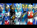ゼロ ビヨンド・トリガーダーク・デッカー ダイナミックタイプ・アグル・エース【ウルトラマン フュージョンファイト◆ウルトラファイル ULTRAMAN】