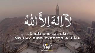 God is the Greatest - Takbirat