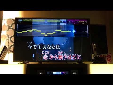 再挑戦　米津玄師　Lemon　カラオケ　歌ってみた