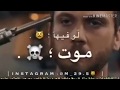 حالات واتس انت اخويا صحبي وصديقي Mancey حالات واتس انت اخويا صحبي وصديقي Mancey