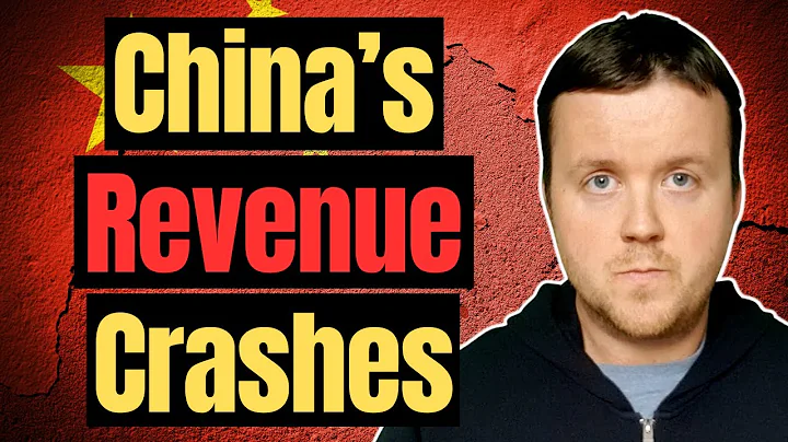 China’s Record Capital Outflows & Fiscal Revenue Crash | Taiwan Tensions - DayDayNews