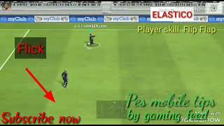 pes 18 advance control tips screenshot 4