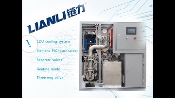 Do you know how a CDU works, let