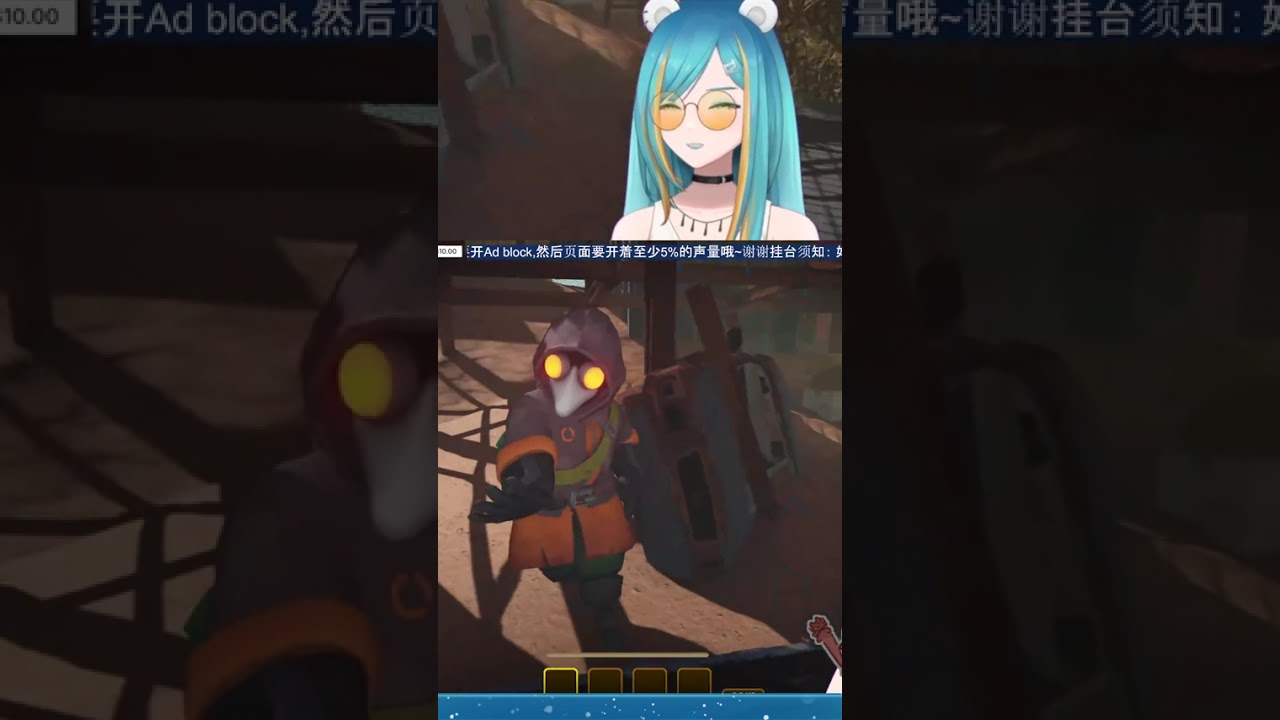 作弊 | #ivvane on #Twitch #vtuber #mimesis | MYViki