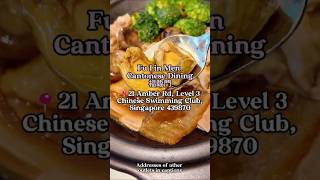 New Dish Alert - 乾坤猪肚 Sea Treasures In Pork Tripe Slow-Cook For A Full Eight Hours 58 For 4 Pax