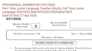 037/2026 Part Time Junior Language Teacher (Hindi), Full Time Junior Language PROVISIONAL ANSWER KEY