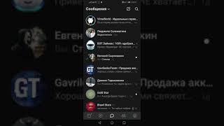 Vime world просто 0 как предал меня ваим ворлд