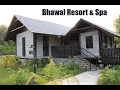 Bhawal resort  spa  gazipur  landscape architecture