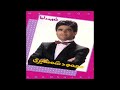 Mahmood Shamshiri Koli محمود شمشیری کولی 
