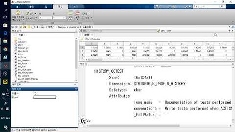 [22_ncread] 해양수학 MATLAB 실습