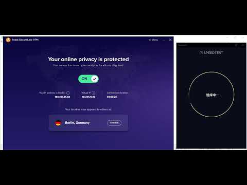【Avast SecureLine VPN】Review