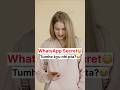 Lifesaver Trick of WhatsApp #tech #arshitrajputji #whatsapp