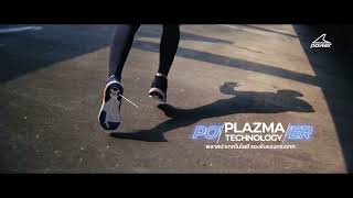 Power by Bata - EMPOWER YOU with Power Plazma Impact Beat your Best