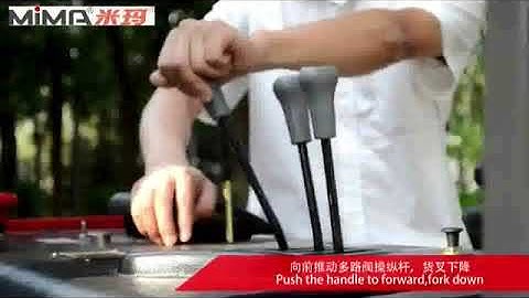 MIMA 3 way pallet stacker VNA video