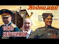 Путин восстанавливает СССР | Предательство в спецслужбах Казахстана | Генерал-губернатор Москвы