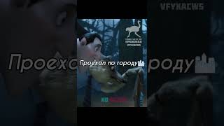 Винни Лучший Следопыт