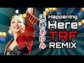 🧡 浜崎あゆみ Happening Here (dj italo gianti TRF Private Matchup!) Ayumi Hamasaki Remix 滨崎步  #ayumix2022