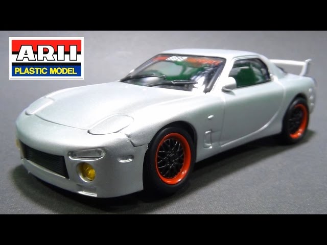 アオシマ 湾岸シリーズ アンフィニRX-7 タイプR sddefault.jpg