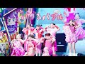 【ライブ映像】バブるバブル｜2026年1月3日 原宿フェスティバル