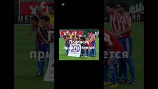 16 июня вторник #football #worldcup #fifa #футбол #top #news #fifaworldcup #soccer #sports