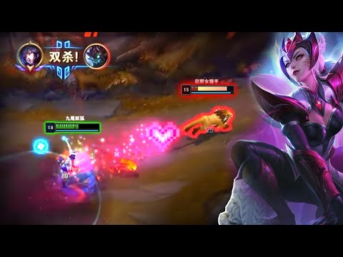 Rank 1 Ahri