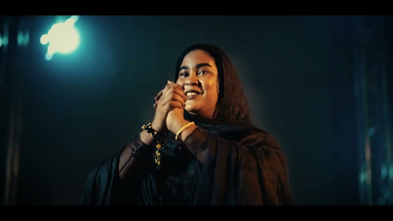 سيان / العبقري، وردة، لبابة، المتكرح، موزبي