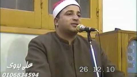 الشيخ طه النعمانى - سورة طه