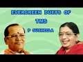 Evergreen duets of TMS - PS | Silai seyya kaikal undu | Justice Viswanathan | Vedha Mp3 Song