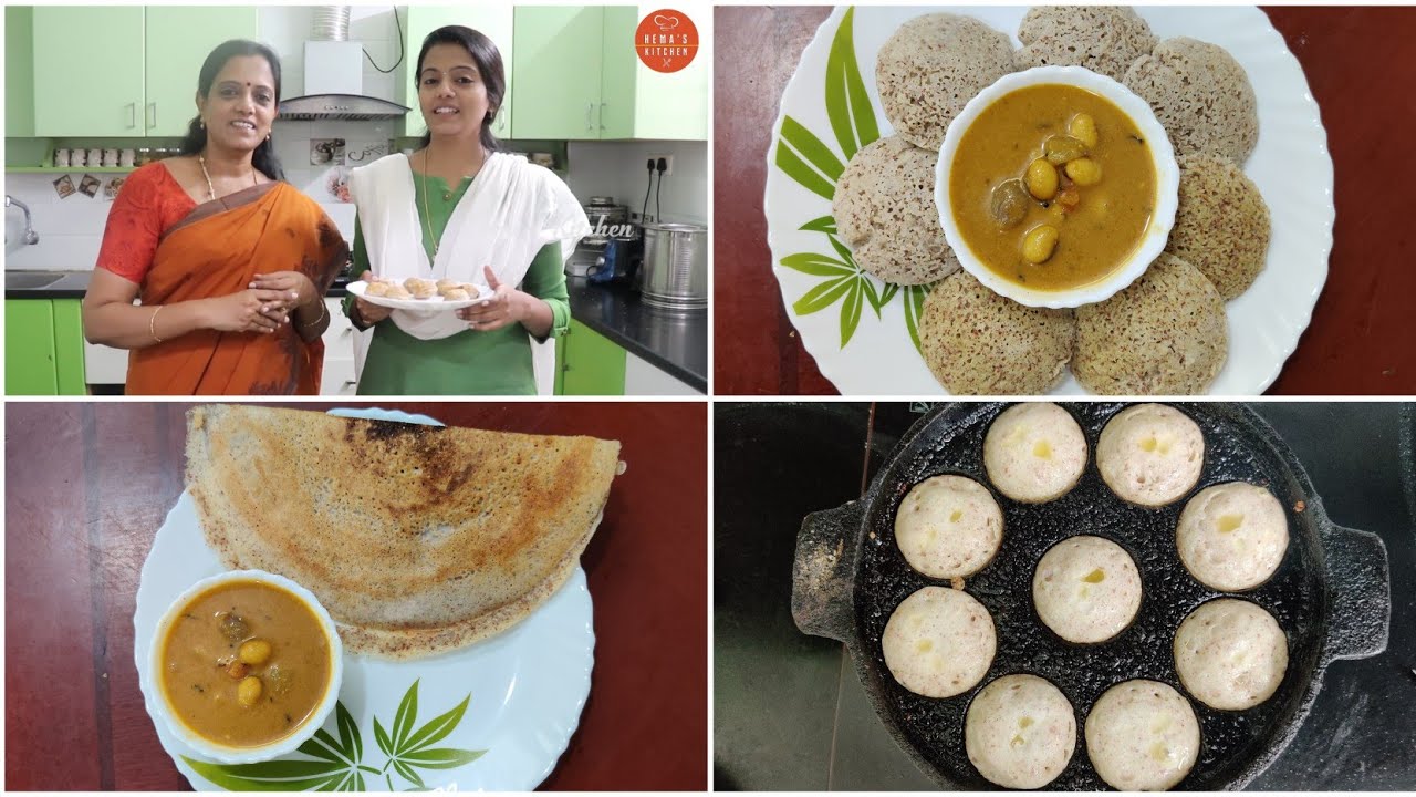 சிறுதானிய இட்லி, தோசை, குழிப்பணியார மாவு/இனி இட்லிக்கு அரிசி சேர்க்க தேவையில்லை/Idli Batter