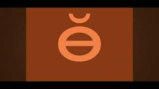 RHODE ISLAND ALPHABET ARTISTIC UNUSED 9.0 А-THE END