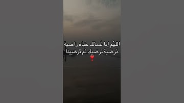 قران كريم ارح سمعك🤍🤍 #اكسبلور #explore #لايك