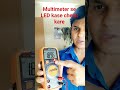 Multimeter se👉 LED kase Check kare 👀 #experiment #avithevoltage #ytshorts #electronic #viral #fyp