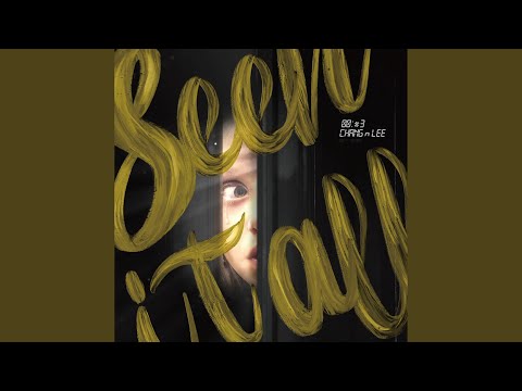 Intro