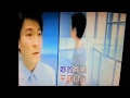 心只有妳 國 劉德華 心只有妳 國 劉德華