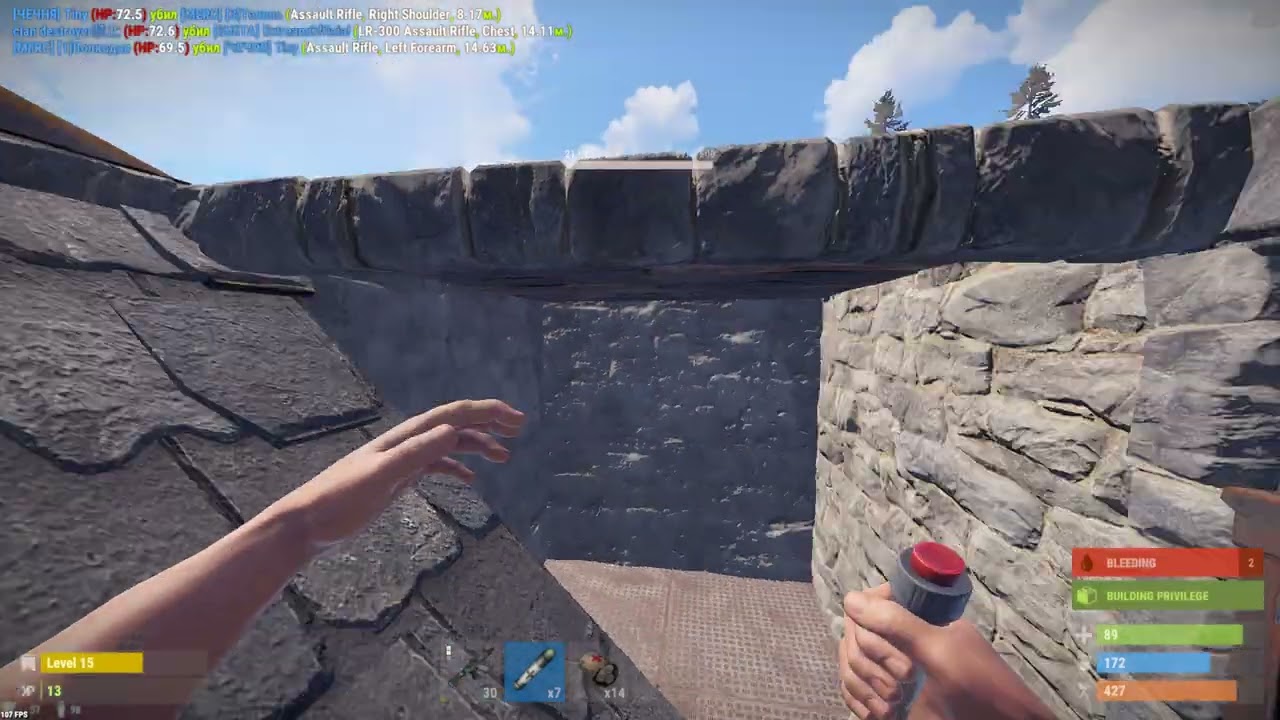 первый раз залетел на 133 dev | LiveWorld